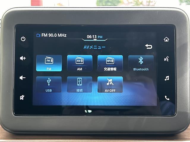 【ディスプレイオーディオ】スマホ連携、Bluetooth、USB接続、ラジオの基本機能に加えフルセグTV、AppleCarPlay・Androidauto対応のセットオプションを装備。