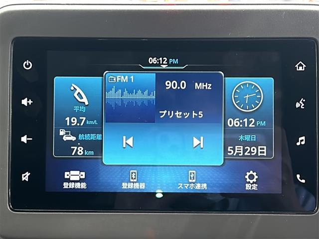 【ディスプレイオーディオ】スマホ連携、Bluetooth、USB接続、ラジオの基本機能に加えフルセグTV、AppleCarPlay・Androidauto対応のセットオプションを装備。