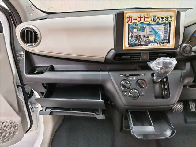 当店は、アフタ-サ-ビスを大切にしております。