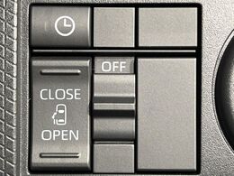 【パワースライドドア】スマートキーや運転席のスイッチでスライドドアの開閉が可能♪電動だから力を入れてドアを開ける必要が無く、小さいお子様でも、重い荷物を持っている時もラクに開け閉めできます♪