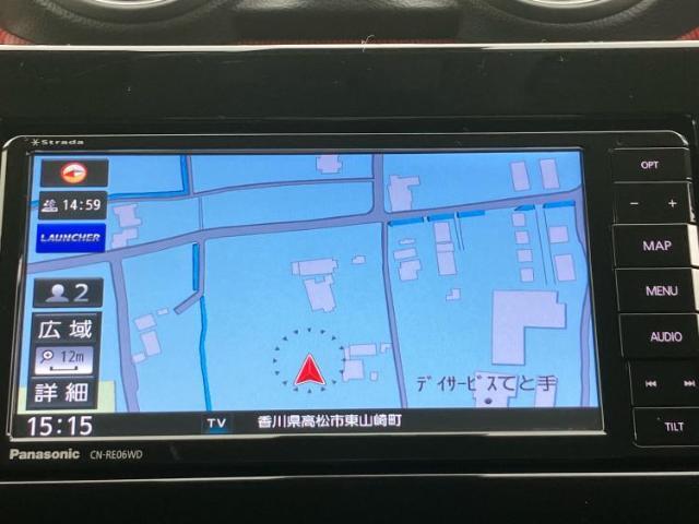 今の愛車いくらで売れるの？他社で査定して思ったより安くてショック・・・そんなお客様！是非一度WECARSの下取価格をご覧ください！お客様ができるだけお得にお乗り換えできるよう精一杯頑張ります！