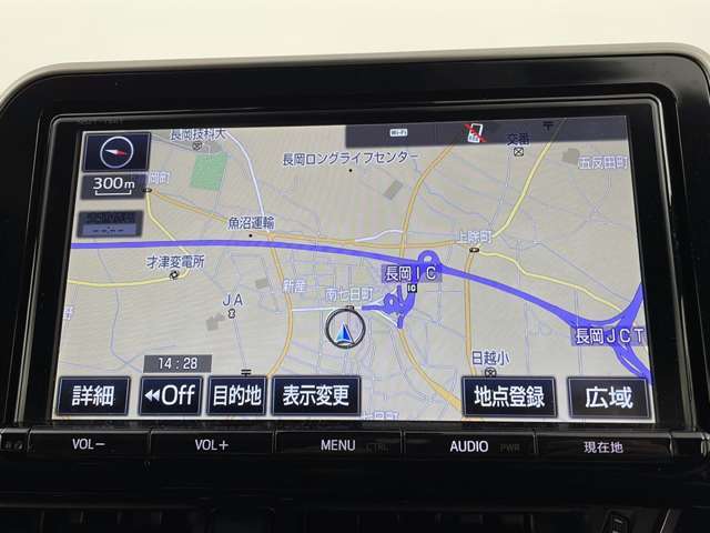 【カーナビ】ナビ利用時のマップ表示は見やすく、いつものドライブがグッと楽しくなります！