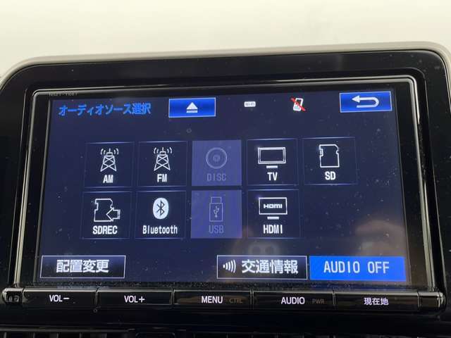 【カーナビ】ナビ利用時のマップ表示は見やすく、いつものドライブがグッと楽しくなります！