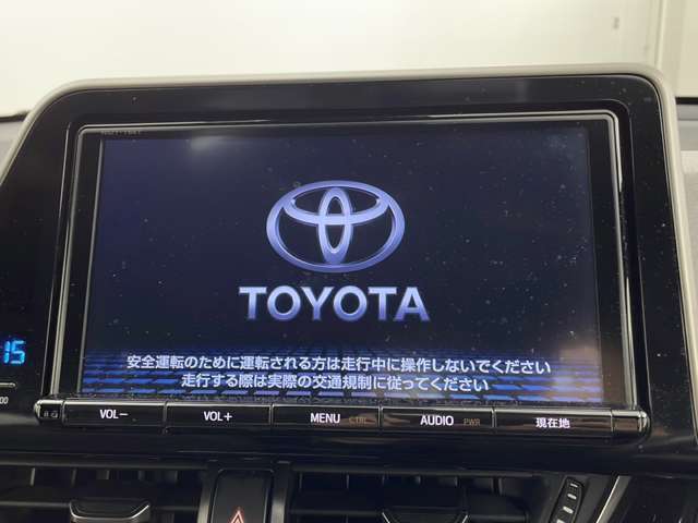 【カーナビ】ナビ利用時のマップ表示は見やすく、いつものドライブがグッと楽しくなります！