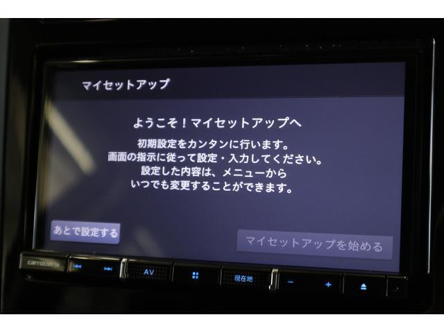 ナビは初期化済みです！