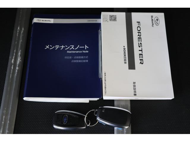 各種説明書・保証書、リモコンキー2個付属です！