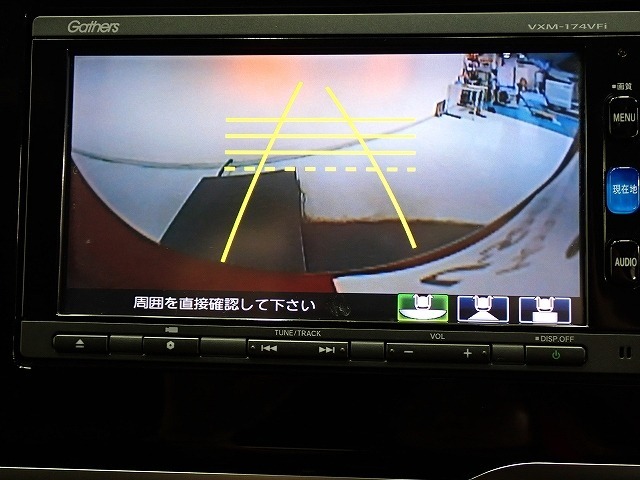 【リアカメラ】3パターンの映像表示で、後方確認をサポート！映像は『ノーマル』『広角』『真上』の3モードから選べます♪