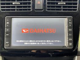 【純正ナビ】人気の純正ナビを装備。オーディオ機能も充実しており、Bluetooth接続すればお持ちのスマホやMP3プレイヤーの音楽を再生可能！毎日の運転がさらに楽しくなります！！