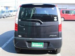 車検・点検・整備ならコバックにお任せ！安心・高品質・低コストなサービスを提供！早い・安い・安心の車検で安全をサポート！