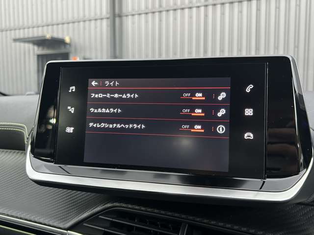 メンテナンスパックはご購入時だけのお得な点検・整備パック(有償)。点検コースと車検コースがございます。詳しくは店舗コーディネーターまでお問い合わせ下さい。