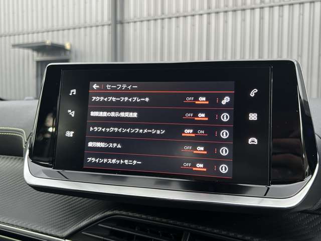 コンセプトは【五感で較べる】。お気軽にスタッフにお尋ね下さい！！