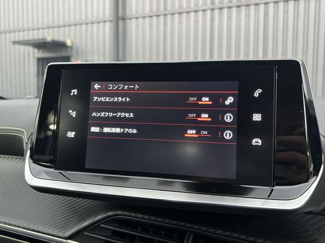 修復歴（事故歴）のある車は販売致しません！※当社基準による調査の結果、修復歴車と判断された車両は一部店舗を除き、販売を行なっておりません。万一、納車時に修復歴があった場合にはご契約の解除等に応じます。