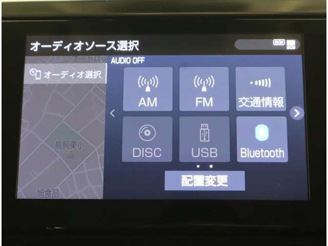 ラジオやBluetooth等も使えますね。