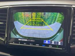 【バックカメラ】駐車時に後方がリアルタイム映像で確認できます。大型商業施設や立体駐車場での駐車時や、夜間のバック時に大活躍！運転スキルに関わらず、今や必須となった装備のひとつです！