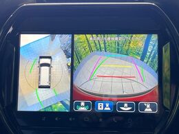 【全方位モニター用カメラ】専用のカメラにより、上から見下ろしたような視点で360度クルマの周囲を確認することができます☆死角部分も確認しやすく、狭い場所での切り返しや駐車もスムーズに行えます。