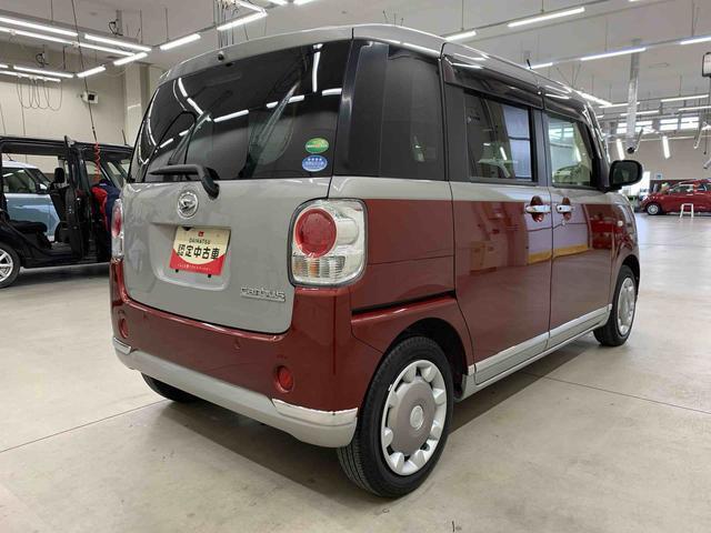 在庫確認や問い合わせは自社HPの他に各種中古車検索サイトでも可能です。