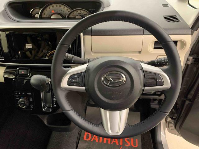 中古車購入は不安なこともあると思います。当社では可能な限り過去の整備歴も確認できます。