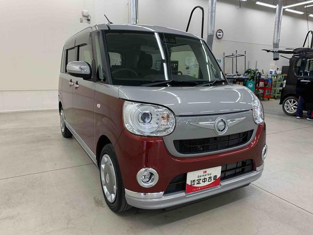 お探しのお車がございましたら遠慮なく店舗スタッフにご相談下さい。