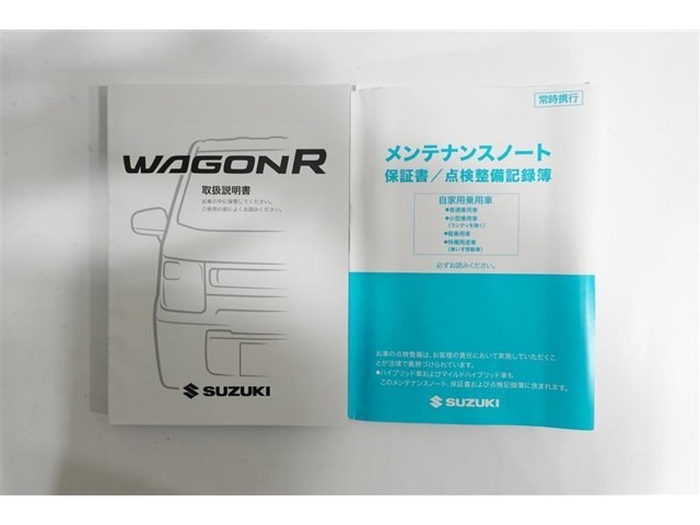 取扱説明書、メンテナンスノートがついております。