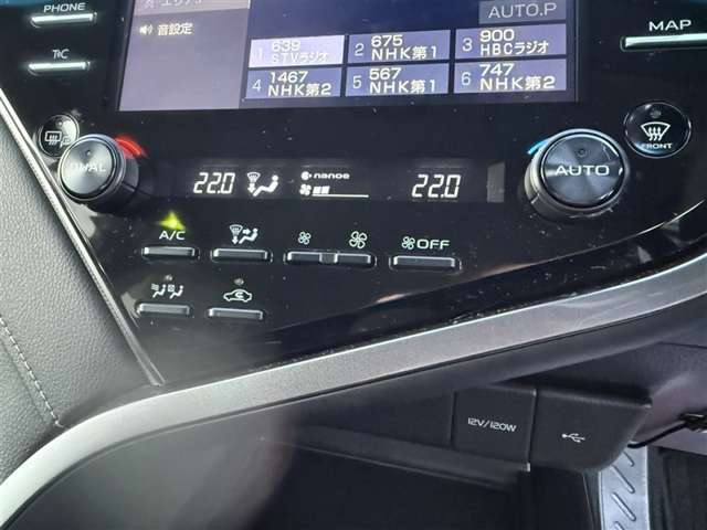 ■新車の下取り車を中心に高品質車ばかりを約80台ラインナップ！クラウン、プリウス、アクア、ルーミー等のトヨタ車の他、軽自動車も多数展示！ご希望の車種などあれば気軽にご相談下さい！