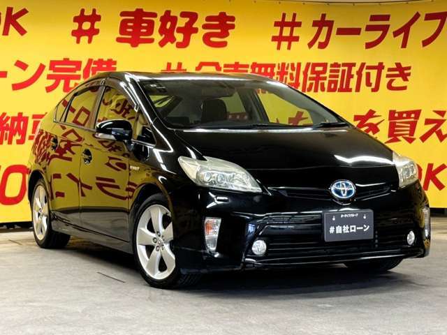 自社ローン カーライフTOKYO店！ カーセンサー掲載車以外にも在庫車輌多数！200台以上在庫しております！お探しの車が見つかります♪お気軽にご相談ください♪詳しくは弊社ホームページまで　→　http://loanok.jp