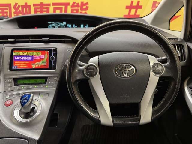 自社ローン カーライフTOKYO店！ カーセンサー掲載車以外にも在庫車輌多数！200台以上在庫しております！お探しの車が見つかります♪お気軽にご相談ください♪詳しくは弊社ホームページまで　→　http://loanok.jp
