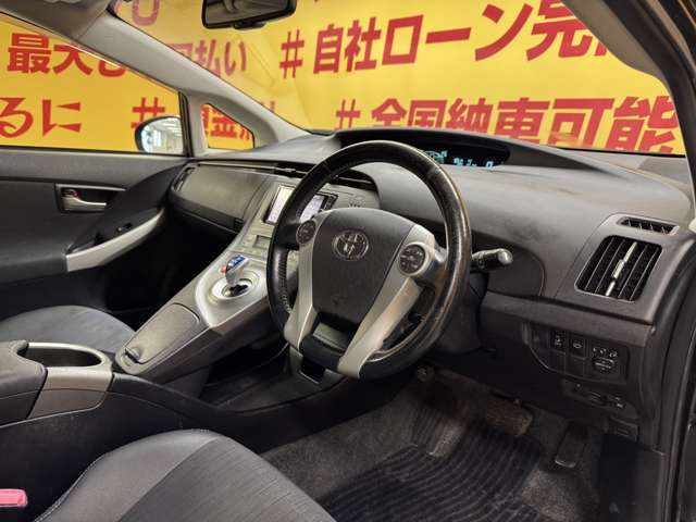 自社ローン カーライフTOKYO店！ カーセンサー掲載車以外にも在庫車輌多数！200台以上在庫しております！お探しの車が見つかります♪お気軽にご相談ください♪詳しくは弊社ホームページまで　→　http://loanok.jp