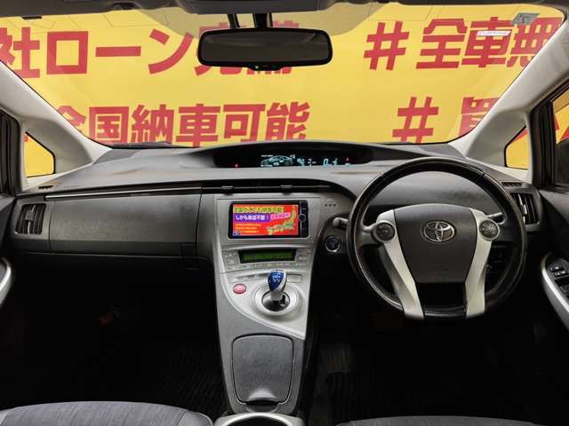 自社ローン カーライフTOKYO店！ カーセンサー掲載車以外にも在庫車輌多数！200台以上在庫しております！お探しの車が見つかります♪お気軽にご相談ください♪詳しくは弊社ホームページまで　→　http://loanok.jp
