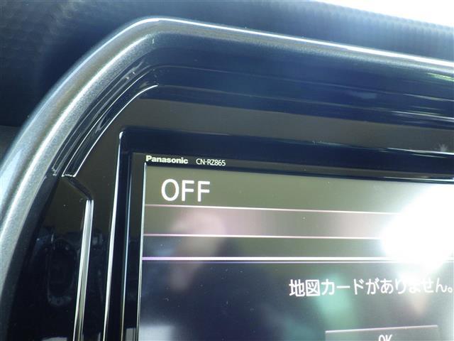 【純正ナビ】ナビゲーションシステム装備なので不慣れな場所へのドライブも快適にして頂けます♪