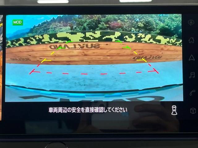 【バックカメラ】駐車時に後方がリアルタイム映像で確認できます。大型商業施設や立体駐車場での駐車時や、夜間のバック時に大活躍！運転スキルに関わらず、今や必須となった装備のひとつです！