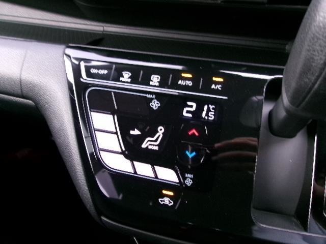 オートエアコン付き★　一度温度を設定すれば、自動的に過ごし易い温度に調整してくれますよ（＾＾）　車内をいつでも快適空間に♪