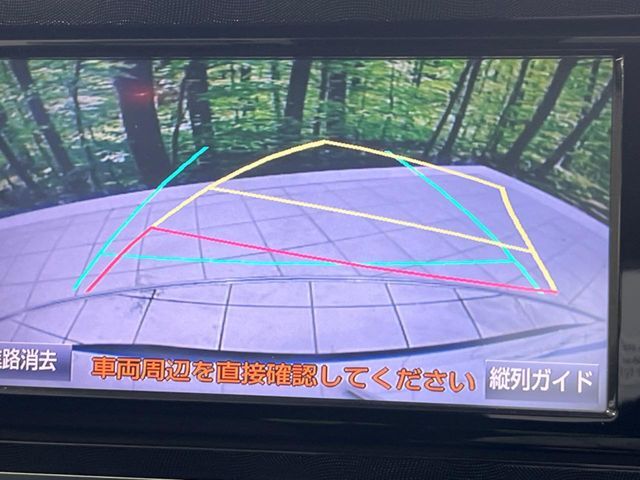 【バックカメラ】駐車時に後方がリアルタイム映像で確認できます。大型商業施設や立体駐車場での駐車時や、夜間のバック時に大活躍！運転スキルに関わらず、今や必須となった装備のひとつです！
