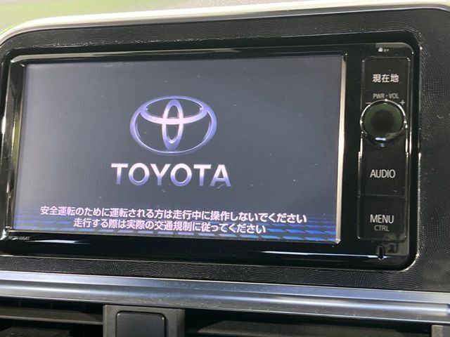 【純正ナビ】人気の純正ナビを装備。オーディオ機能も充実しており、Bluetooth接続すればお持ちのスマホやMP3プレイヤーの音楽を再生可能！毎日の運転がさらに楽しくなります！！