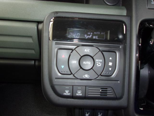 車を購入される際はご不明な点や不安な点もあるかと思いますが、困ったらお気軽にご相談下さい！054-285-9247までお電話頂ければ当店のスタッフがじっくりお話を聞かせて頂きます！