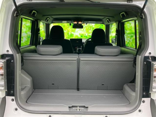 ラゲッジルーム