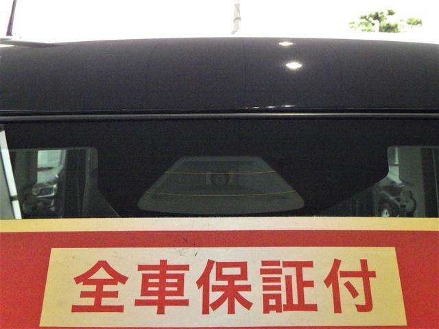 【デュアルセンサーブレーキサポートII】衝突被害軽減ブレーキ/誤発進抑制機能/車線逸脱警報機能/ふらつき警報機能先行車発進お知らせ機能/交差点衝突回避支援（右左折）/交差点衝突回避支援（出会頭車両）