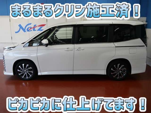 安心のトヨタ認定中古車♪車両検査証明書・ロングラン保証・まるまるクリン施工済でワンランク違う中古車です♪♪