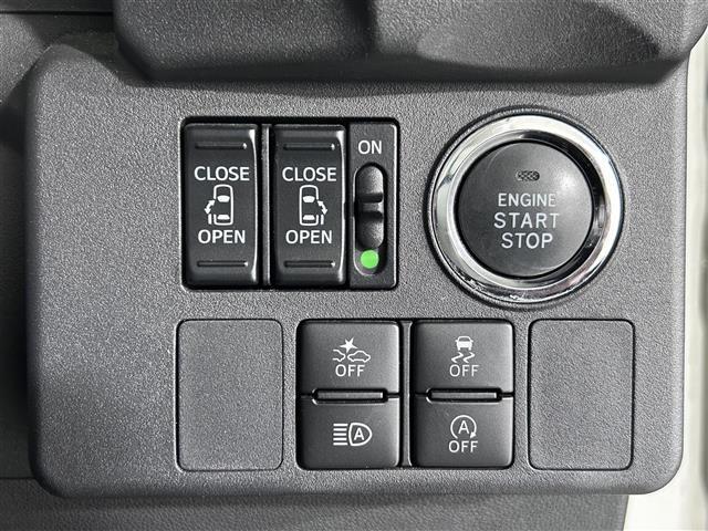 【運転席操作部】快適なドライブを楽しむための機能が装備されています！運転席から触れるので、使いやすいです！除菌プランいれていただくと、さらに清潔で安心していただけます！
