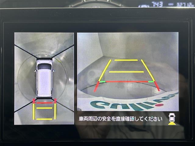【カーナビ】ナビ利用時のマップ表示は見やすく、いつものドライブがグッと楽しくなります！