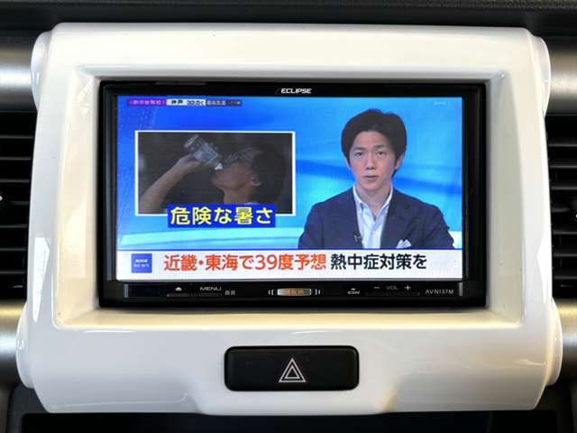 ワンセグでTVもご覧いただけます。