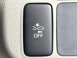 【スマートアシスト】走行中に前方の車両等を認識し、衝突しそうな時は警報とブレーキで衝突回避と被害軽減をアシスト。より安全にドライブをお楽しみいただけます。