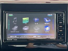 【Bluetooth】ナビゲーションと携帯電話/スマートフォンをBluetooth接続することができます。接続するとハンズフリーで使用することができるので、とても便利です。