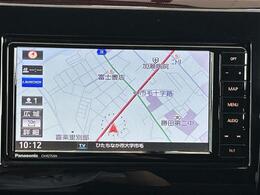 【カーナビ】ナビ利用時のマップ表示は見やすく、いつものドライブがグッと楽しくなります！