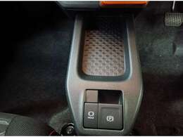 他店から無料でお取り寄せできます