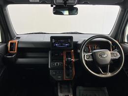 こんにちは！愛媛ダイハツです。弊社のお車をご覧いただき、ありがとうございます☆