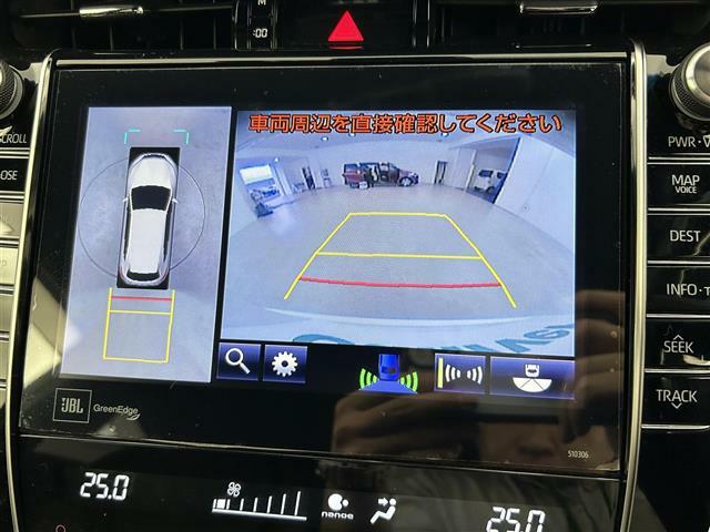 【全方位カメラ】 真上から見たような映像が流れ、便利かつ大変見やすく安全確認もできます！駐車が苦手な方にもオススメな便利機能です！
