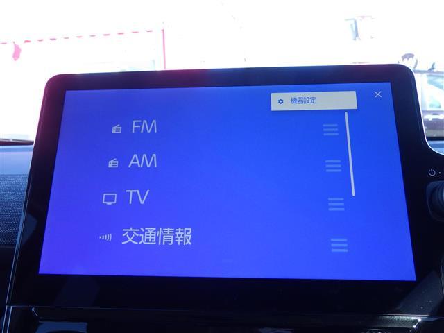 地デジTV Bluetooth