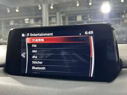 【ナビ】運転がさらに楽しくなりますね！！！ ◆DVD再生可能◆フルセグTV◆Bluetooth機能あり