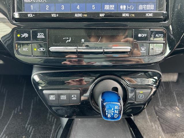 ◆オートエアコン【車内温度を感知して自動で温度調整をしてくれるのでいつでも快適な車内空間を作りあげます。】