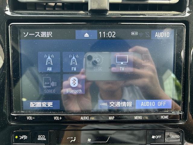 【Bluetooth】ナビゲーションと携帯電話/スマートフォンをBluetooth接続することができます。接続するとハンズフリーで使用することができるので、とても便利です！